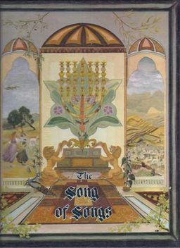 שיר השירים אשר לשלמה - אנגלית / 