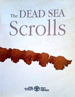 The Dead Sea Scrolls - The Dead Sea Scrolls Catalogue - Donald T. Ariel
