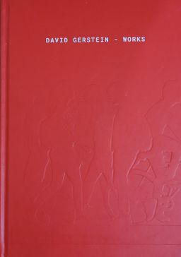 David Gerstein - works - דוד גרשטיין - עבודות  / 