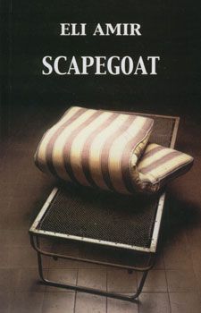 Scapegoat - Eli Amir