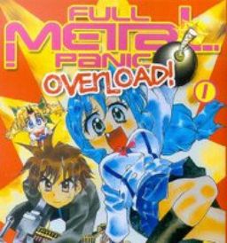 Full me<x>tal panic overload - vol.1 - Shouji Gatou