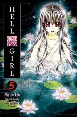 Hell Girl 5 / Miyuki Eto
