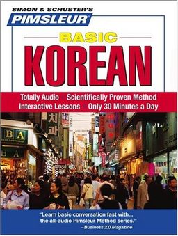 Korean, Basic: Learn to Speak and Understand Korean with Pimsleur Language Programs (Simon & Schuster's Pimsleur) - Pimsleur