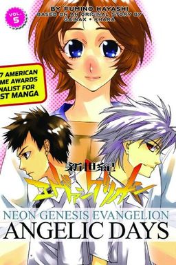 Neon Genesis Evangelion: Angelic Days, Volume 5 (v. 5) - Fumino Hayashi