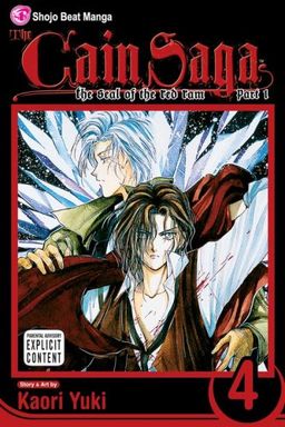 The Cain Saga, Vol. 4 Part 1 / kaori Yuki