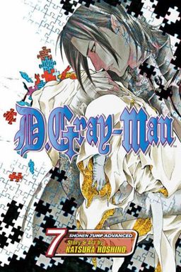 D.Gray-Man, Vol. 7 / Katsura Hoshino