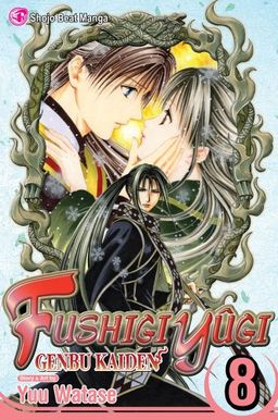Fushigi Yûgi: Genbu Kaiden, Vol. 8 (Fushigi Yugi (Graphic Novels)) (v. 8) / Yuu Watase