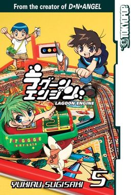 Lagoon Engine Volume 5 (v. 5) / Yukiru Sugisaki