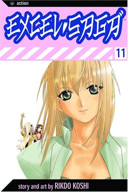 Excel Saga, Volume 11 / Rikdo Koshi