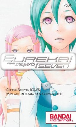 Eureka Seven, Volume 4 (v. 4) - Jinsei Kataoka