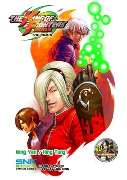 The King Of Fighters 2003 Volume 4 (v. 4) - Wing Yan