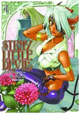 Stray Little Devil Volume 4 (v. 4) - Kotaro Mori