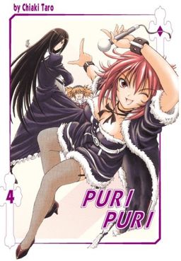 Puri Puri Volume 4 (v. 4) - Taro Chiaki