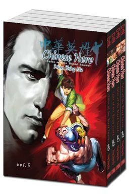 Chinese Hero (Volume 5-8) Set - Wing Shing Ma