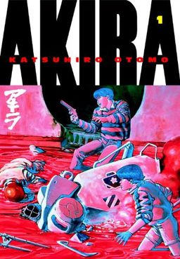 Akira Volume 1 (Akira) - Katsuhiro Otomo