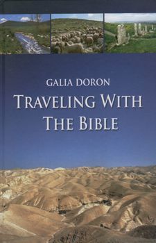 Traveling with the bible / Galit Doron Traveling with the bible / Galit Doron