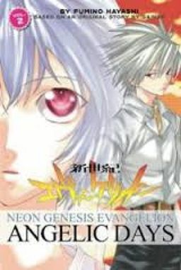 Neon Genesis Evangelion Angelic Days Volume 2 / Fumino Hayashi