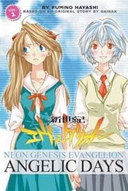 Neon Genesis Evangelion Angelic Days Volume 1 / Fumino Hayashi