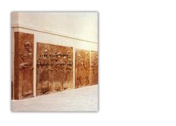 ציון - טרילוגיה קולנועית - יוסף ז'וזף דדון